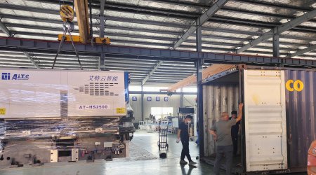 The panel bending machine has successfully left the factory, helping to create a new chapter in international trade
