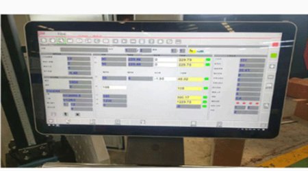 Bending center for one-time forming of four sides