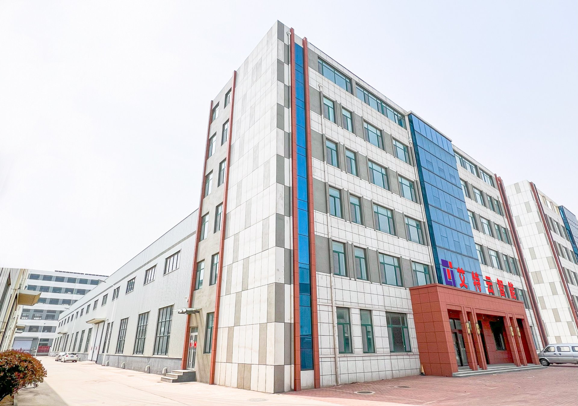 company office building